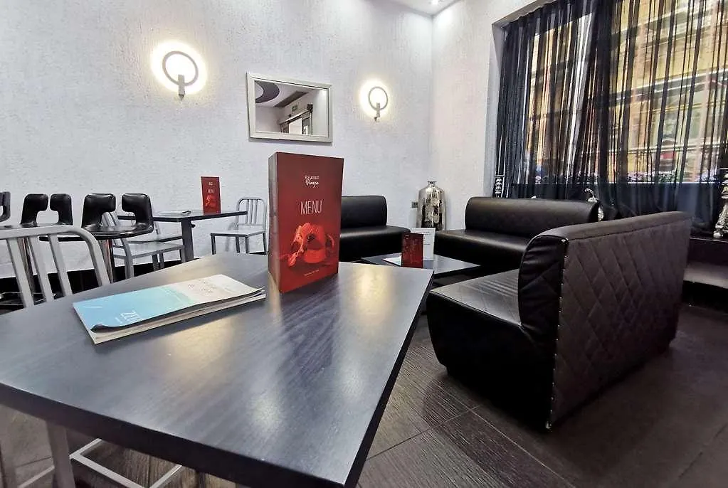 Central Hotel, Trademark Collection By Wyndham بوخارست 4*,