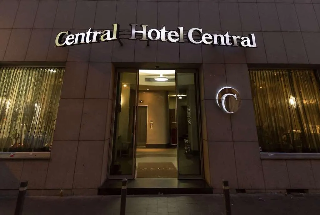 Central Hotel, Trademark Collection By Wyndham بوخارست